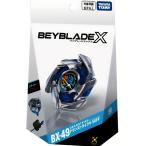 【即納新品】タカラトミーBEYBLADE X ベイブレードX BX-49 スターター ドランストライク4-50FF 対戦型トイ