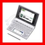 【あすつく対応】カシオ計算機 電