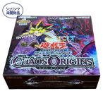 シュリンク付未開封BOX】 遊戯王OCG デュエルモンスターズ CHAOS