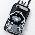 【25.12月新発売】大阪・関西万博公式キャラクター ミャクミャク スマホポシェットBOOK モノクロver.　（宝島社TJMOOK）