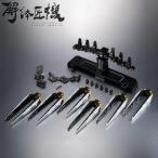 【即納新品】METAL STRUCTURE 解体匠機 RX-93 νガンダム専用オプションパーツ フィン・ファンネル 塗装済可動フィギュアパーツ