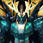 【即納新品】ＰＧ 1/60 RX-0[N] ユニコーンガンダム2号機 バンシィ・ノルン（最終決戦Ｖｅｒ．） 組み立て式プラモデル