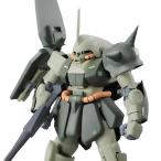 【即納新品】MG 1/100 マラサイ(ユニコーンカラーVer.)組み立て式プラモデル