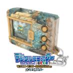 【即納新品】デジタルモンスターCOLOR モンスターハンター 20th Edition(ジンオウガカラー)
