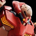 【25.08月新発売】HG 1/144 メッサーF02型 マインレイヤー装備『機動戦士ガンダム 閃光のハサウェイ』 組み立て式プラモデル