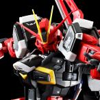 【25.07月販売分】RG 1/144 ソードインパルスガンダムSpecII 組み立て式プラモデル(RG 1/144 ソードインパルスガンダムSpecll)