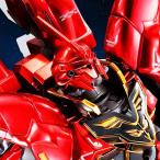 ショッピングプラモデル 【25.12月販売分】ＲＧ 1/144 シナンジュ［スペシャルコーティング］ 組み立て式プラモデル