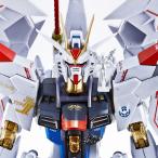 【26.04月新発売】METAL ROBOT魂 ＜SIDE MS＞ マイティーストライクフリーダムガンダム 最終決戦 Ver. 塗装済可動フィギュア