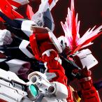 【26.02月新発売】RG 1/144 ガンダムアストレイ レッドドラゴン（機動戦士ガンダム SEED DESTINY ASTRAY R） 組み立て式プラモデル
