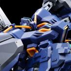 [26.03 месяц новинка ]HG 1/144 Gundam TR-1[ разделение zru модифицировано ]i Caro s* единица оборудование ADVANCE OF Z Titans. флаг. на основе сборка тип пластиковая модель 