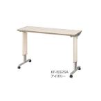 [ дом частного лица ограничение цена ] over bed стол 91cm для слоновая кость блокировка механизм нет KF-832LApala крепление bed bed стол высота настройка уход товары для ухода 