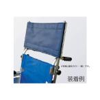 背延長（枕なし） 基本カラー カワムラサイクル<br>介護用品 車椅子 オプション パーツ 送料無料