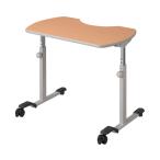 [ дом частного лица ограничение цена ]li - bili стол KF-840pala крепление bed товары для ухода боковой стол bed относящийся пожилые люди оставаясь дома уход постельный уход опция 