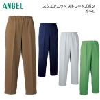  квадратное вязаный распорка брюки 5112 S*M*LenzeruI салон одежда уход пожилые люди уход спальная одежда ... пижама sinia уход одежда товары для ухода 