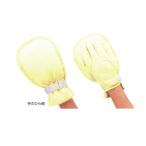  prime .. становится kun (1 штук входит ) 1796enzeruI l товары для ухода рука палец. защита уход для перчатки подсолнух открытый собственный царапина предотвращение медицинская помощь уход объект дом оставаясь дома собственный царапина line поэтому предотвращение рука 