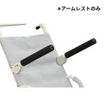  юридическое лицо ограниченная продажа инвалидная коляска для душа для опция дешево приятный Carry для подлокотники опция A*B двоякое применение molito-I уход купальный для инвалидная коляска опция пожилые люди больница объект 