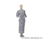  марля спальная одежда постоянный марля ...( для женщин ) No.59/LL Kobe сырой . спальная одежда марля уход для пижама спальная одежда ... товары для ухода 