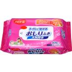  влажные салфетки уход ............ модель - bi медсестра туалет .... влажные салфетки большой размер толстый модель (20×30cm) 40 листов входит 1005634 Pigeon I пожилые люди 