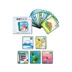  песня карты (CD имеется ) NH8003 перо . промышленность Ireklie-shon. приятный игра детские песенки песня искривление развлечение благосостояние объект tei сервис товары для ухода 