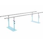  ходунки уход для flat line палка aruko-EX 100485 звезда свет медицинская помощь контейнер завод I ходьба тренировка приспособление для ходьбы li - bili прибор больница объект sinia пожилые люди товары для ухода 