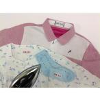 名前シール ネームラベル お名前シール 介護用布シール Aタイプ 1×5cm 50枚組 NLC メール便 │ ネームラベル お名前シール アイロンシール 介護用品