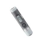 非接触温度計 グレー 20個セット AD-5617WP エー・アンド・ディ │ 介護用品 ケース販売 まとめ買い セット販売