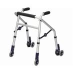  ходунки уход складной алюминиевый ходунки Mini Fit ( супер Mini ) с роликами XS-148E You ba промышленность I товары для ухода ходунки уход коляская для ходьбы легкий compact иен .