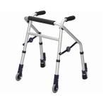  ходунки уход Mini Fit ( супер Mini ) после ножек подставка есть XS-128S You ba промышленность I товары для ухода приспособление для ходьбы контейнер уход пожилые люди . год ... человек sinia складной compact 