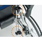  после person для пункт . палка для держатель MS-0012 Miki I инвалидная коляска для опция детали детали распродажа инвалидная коляска для 