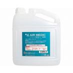AIR MEDIC(e Ame Dick ) специальный жидкость 4L 0804-NP4001 без ароматизации лес. . эвкалипт Inter links I товары для ухода u il s меры поллиноз объект больница 