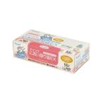 テイコブ におい取り袋EX 55枚入 EXC02-BL-55 幸和製作所紙 │ おむつ 処理 おむつ ゴミ箱 オムツ用 便利グッズ 排泄関連 消耗品 外出 ゴミ袋 旅行 高齢者