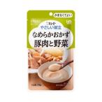 介護食 かまなくてよ�