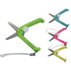  ножницы маленький размер Mini ножницы UC-440H (4.4×1.6×1cm)u kai выгода контейнер почтовая доставка I зажим удобный товары мобильный пожилые люди товары для ухода перевозка compact бирка порез .