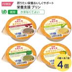  уход еда серп кама нет . хороший питание поддержка пудинг 4 шт. комплект (4 вид × каждый 1 шт ) 54g Hori кафф -z почтовая доставка I уход еда десерт классификация 4 UDF питание дополнительное питание .sinia пожилые люди 