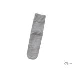  резина нет скольжение прекращение носки женщина ( шерсть .) Kobe сырой .I KOBES специальная одежда одежда товары для ухода 