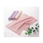 シルクタオル　フリートシルク加工