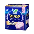 ショッピングナプキン ロリエ 朝までブロック 安心ショーツ M〜L 5枚×12袋入り 207463 花王 │ ナプキン ショーツ 一体型 生理用ナプキン 生理 女性 婦人 レディース 48cm 超ロング