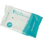 消耗品 ラップポン用 ウェットティッシュ（そら） 100枚入×24個入 C0WT0002J 日本セイフティー │ 流せる 排泄 介護 在宅 福祉 医療 消臭 日用品 高齢者