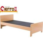  постельный уход sientoII(siento2) G-CTIIF0R91N(G-CT2F0R91N) натуральный Granz I Flat модель bed bed относящийся пожилые люди товары для ухода 