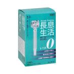 長息生活（吹き戻し）10本入 レベル0 ルピナス │ 呼吸トレーニング 腹式呼吸 練習 訓練 口呼吸改善 リハビリ 介護用品