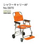  инвалидная коляска для душа инвалидная коляска для душа AF No.5870. три I уход для ванна стул . для стул инвалидная коляска для душа . имеется уход товары для ухода больница объект 