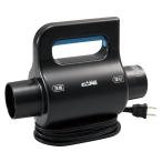  накидка воздушный матрац специальный внезапный скорость насос KURO CH-320 I воздушный насос воздушный матрац отправка способ всасывание матрац установка матрац .. в аренду торговец товары для ухода благосостояние инструмент 