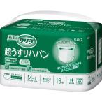 花王 リリーフ 超うすリハパン M〜L 