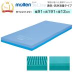 マットレス シングル テルサ 通気・