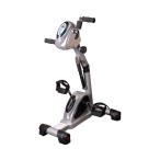  рука пара тренировка с электроприводом рука пара тренировочное оборудование кролик PB-200 средний . ад s|li - bili прибор сверху . движение внизу . движение 