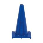  soft конус 47 G-1980B синий to-ei свет I