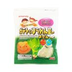 ポテトとほうれん草のおせんべい 25g 1袋 270326 マルタ │ 食物アレルギー配慮商品 煎餅 保育園 幼稚園 キッズ アレルギー お菓子 おやつ