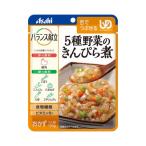 介護食 舌でつぶせる バランス献立 5種野菜のきんぴら煮 100g 188489 アサヒグループ食品