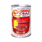 缶入りパン パンですよ！24缶セット あずきミルク味 名古屋ライトハウス │ 介護食 介護用品 災害対策 地震対策 非常食 保存食 備蓄 防災グッズ 長期保存缶