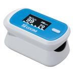 パルスオキシメータ オキシボーイ S-126B ブルー シースター | 血中酸素濃度測定機 在宅医療 介護 在宅看護 呼吸器疾患 管理医療機器 血中酸素飽和度